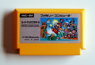 Illustration for article titled Stop And Admire The Original Super Mario Bros. Box Art